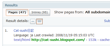 [FireShot+capture+#58+-+'Site+Explorer+-+Search+Results'+-+siteexplorer_search_yahoo_com_search_p=cat-sushi_blogspot_com.png]
