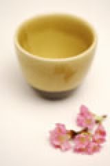 Japanese Bell Meditation Chant Nature Sounds Birds Water Japanese Bell Meditation Chant Nature Sounds Birds Water
