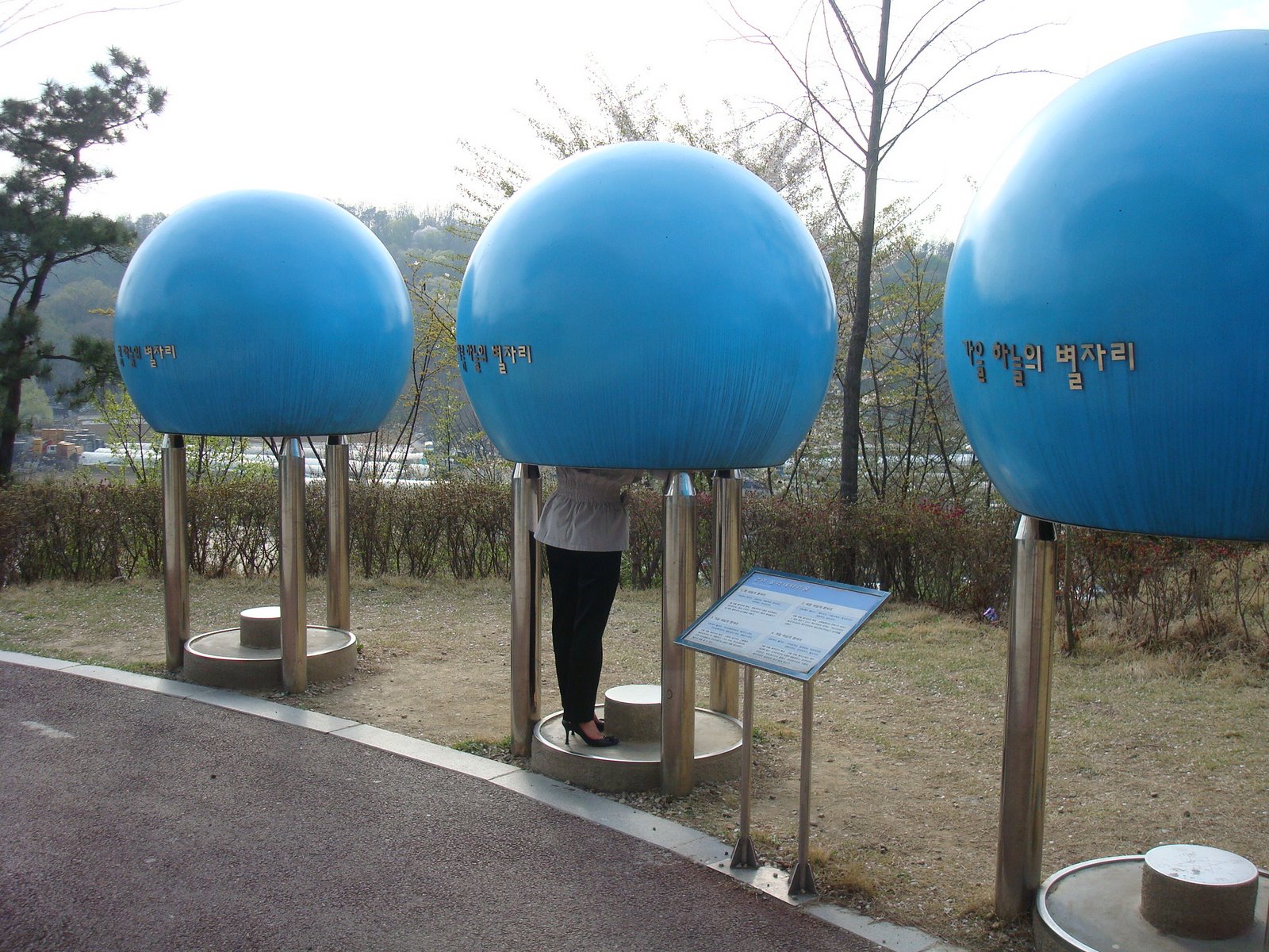[DSC03404.JPG]