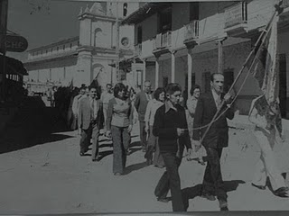 calle LAURO GUERRERO (1968)