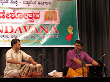 Brindavana Kannada Koota NJ