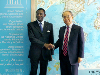 PRESIDENT OBIANG UNESCO