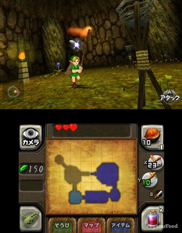 VGDante Nuevos Screenshots de Ocarina of Time Remake 3DS