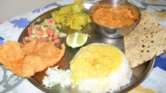 भारतीय जेवण