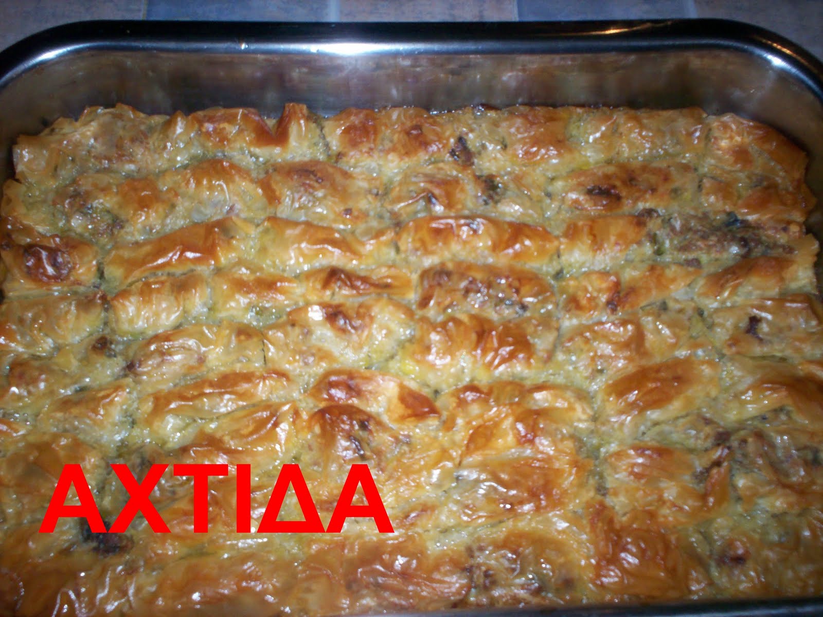 [Τρίτη+013.jpg]