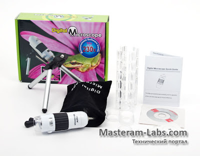 Комплектация цифрового USB-микроскопа Microsafe 1,3 MPx
