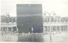 Makkah. Dulu2 pernah banjir 40an