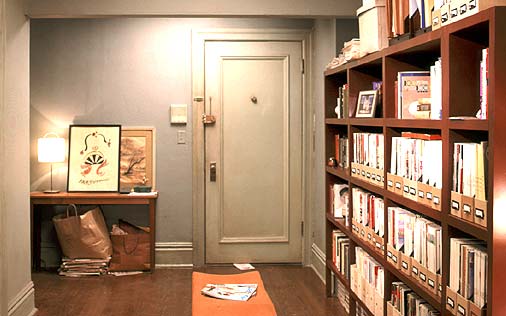 [carrie_entryway.jpg]