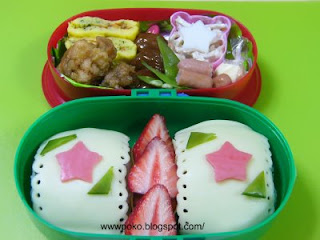 Lunch box for Yulia