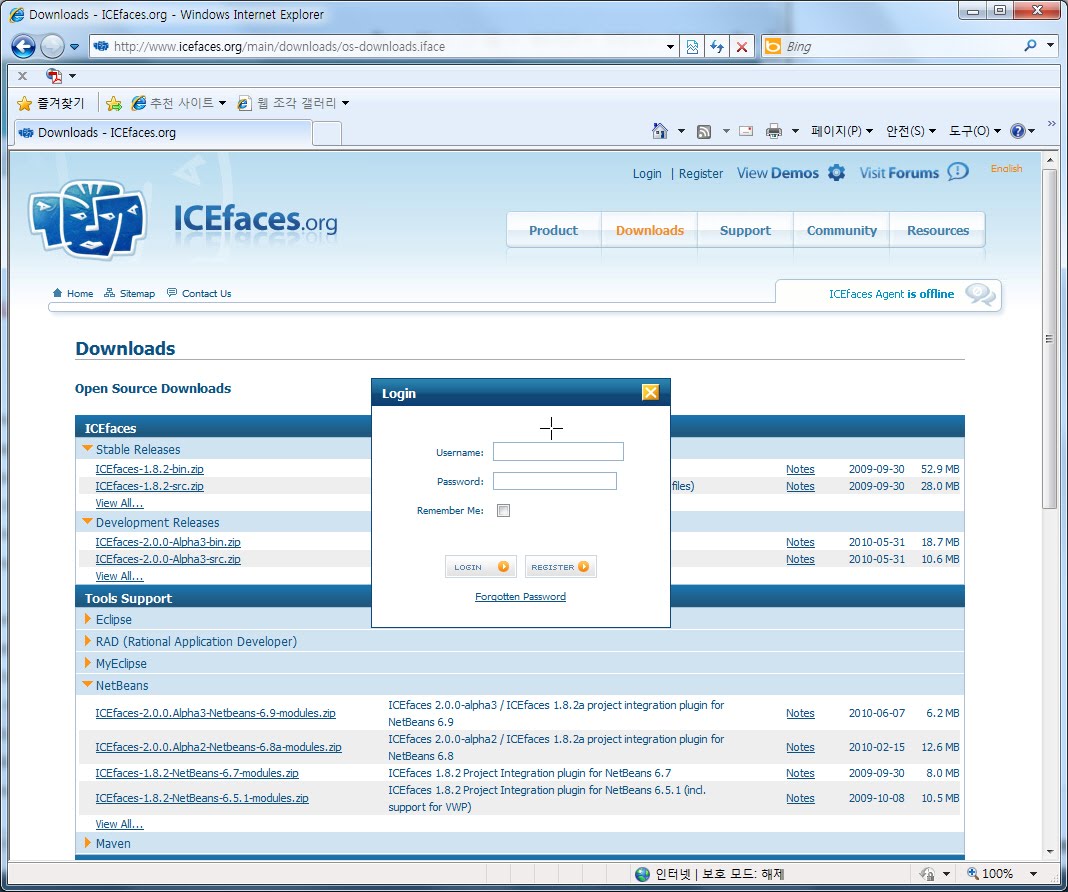 websphere 9 icefaces