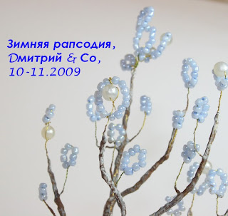 После дождя 