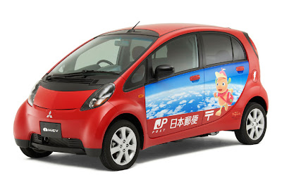 Mitsubishi To Lease I Miev Electric Vehicle In Australia From July Mitsubishi To Lease I Miev Electric Vehicle In Australia From July News