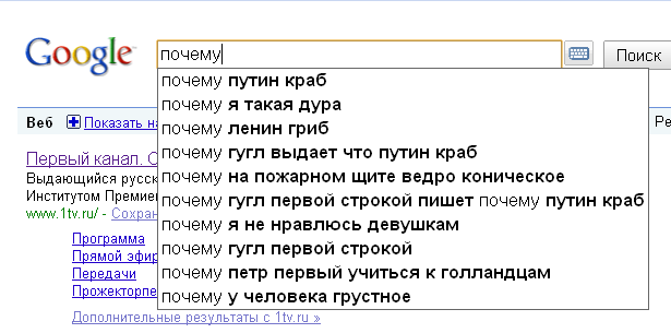 почему гугл картинки плохо отображается котенок хомяк заинтересовались