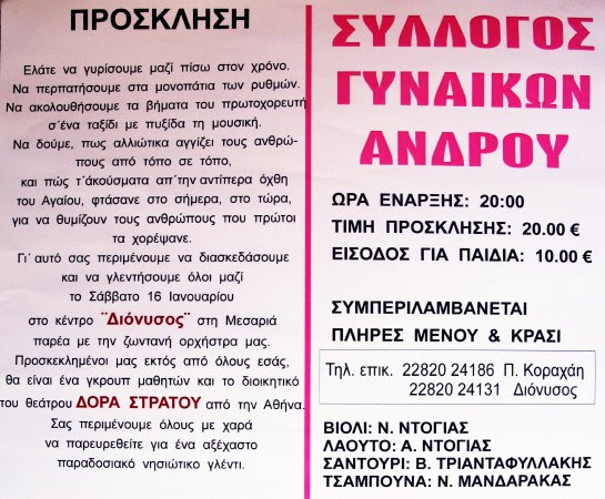 [IMG_7921_1.JPG]