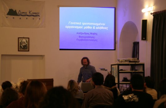 [IMG_26162_1+copy.JPG]