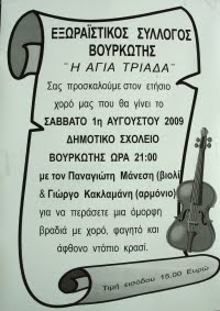 [IMG_4584_1_1.JPG]