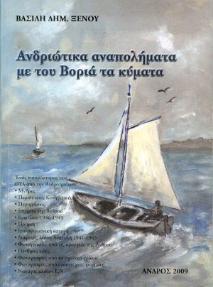 [scan0001_1.jpg]