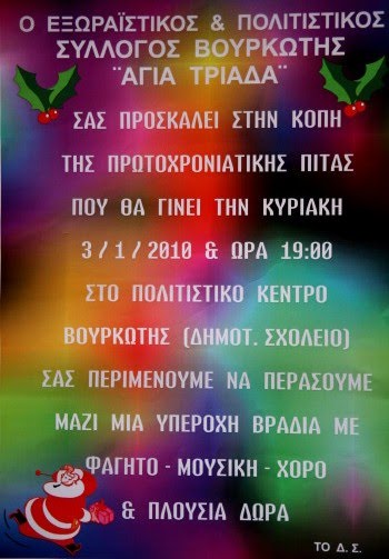 [IMG_1260_1.JPG]
