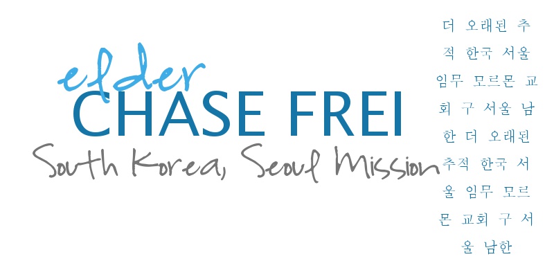 Elder Chase Frei