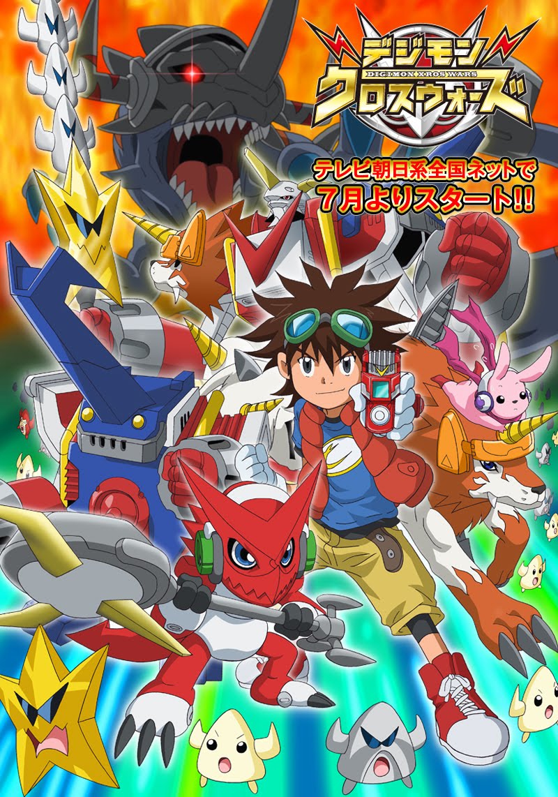 digimons Digimon Xros Wars \ RMVB