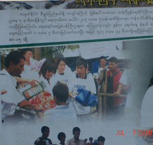 FBBC Rescue Team picture on cover news in Myanmar