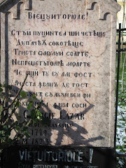 Avrig, placa funerara a lui Gheorghe Lazar
