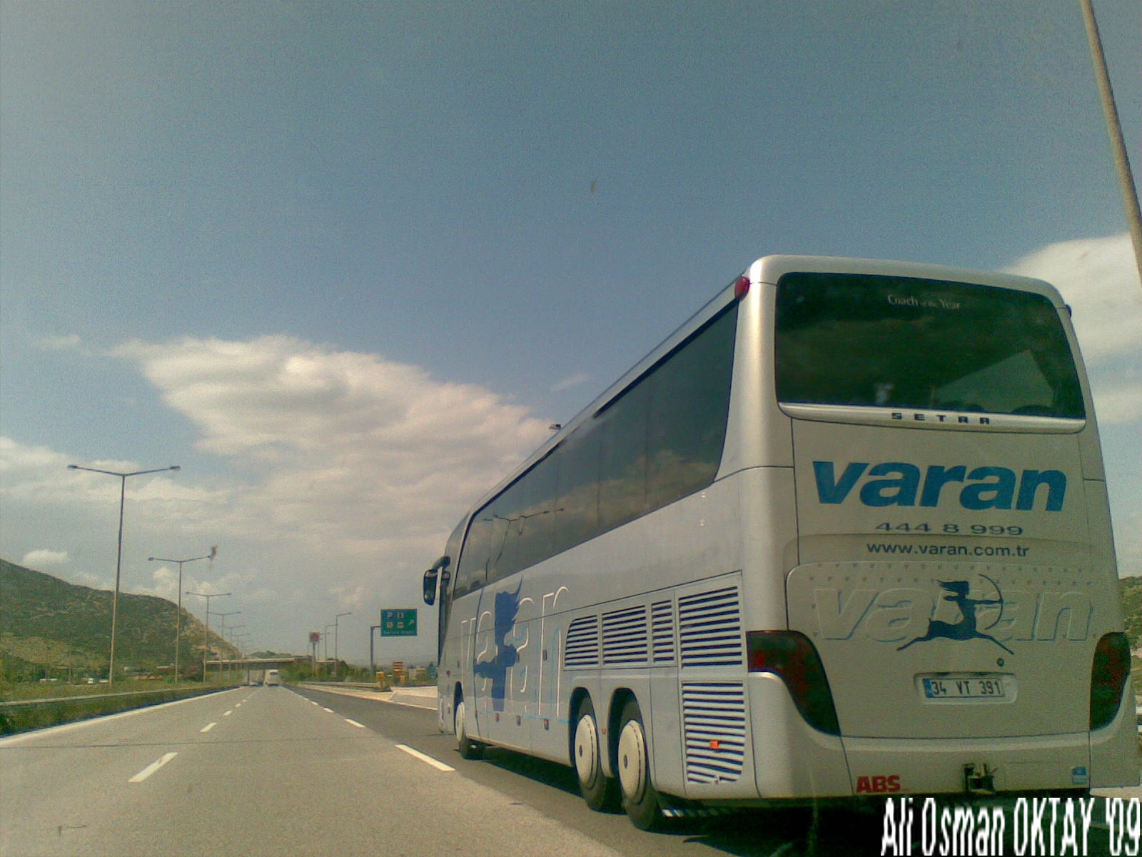 Setra 317 HDH автобус