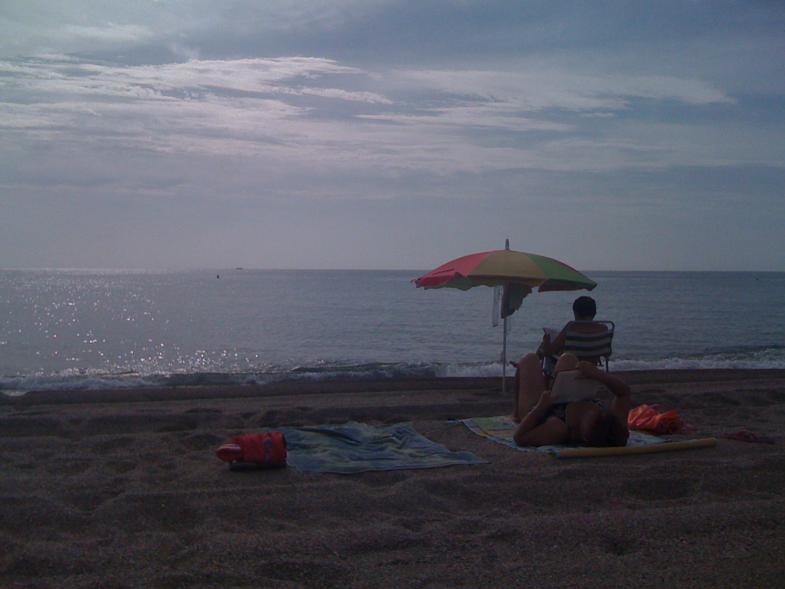 [IMG_0840.JPG]