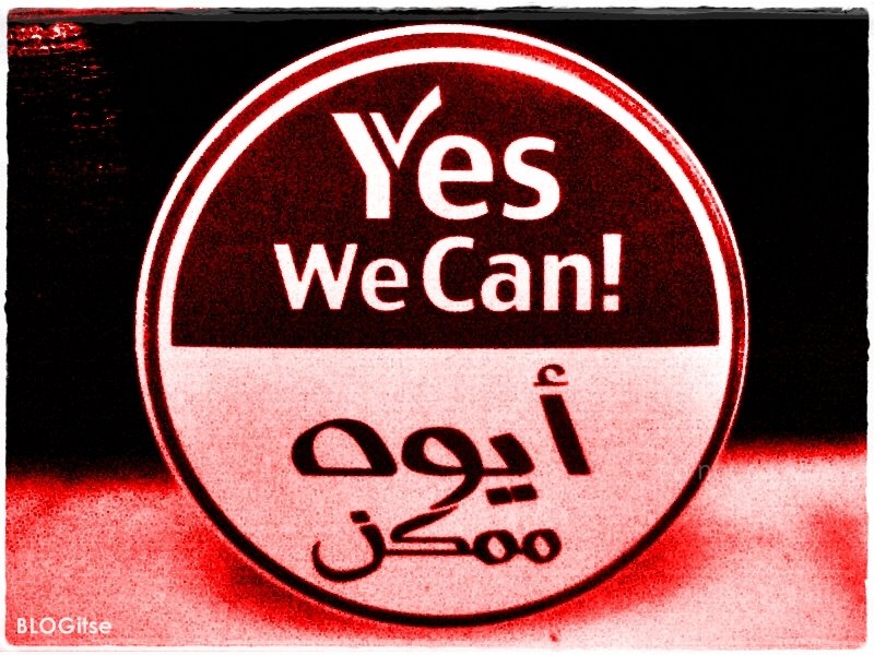 [yes+we+can!.JPG]
