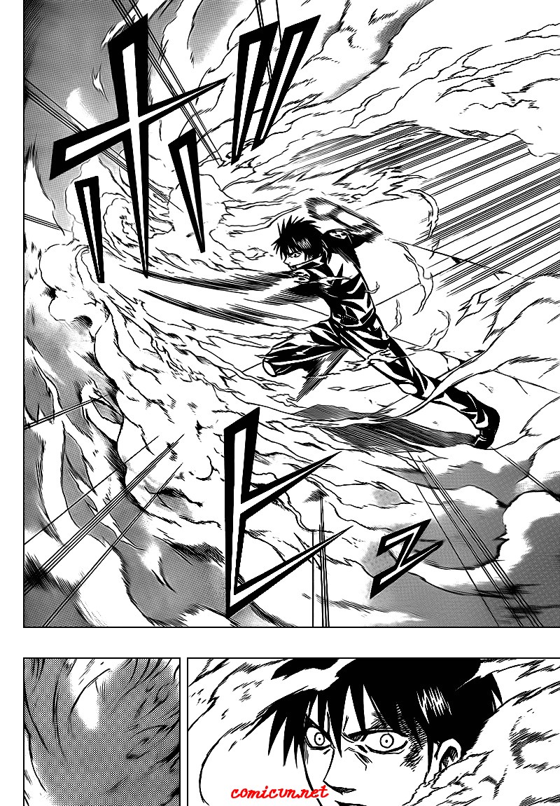 Psyren chap 106