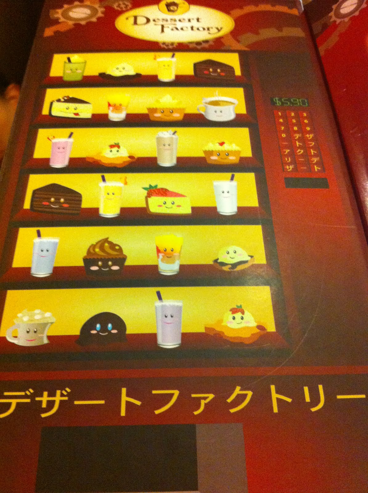 The Hungry Photographer Cupcakes Galore The Dessert Factory