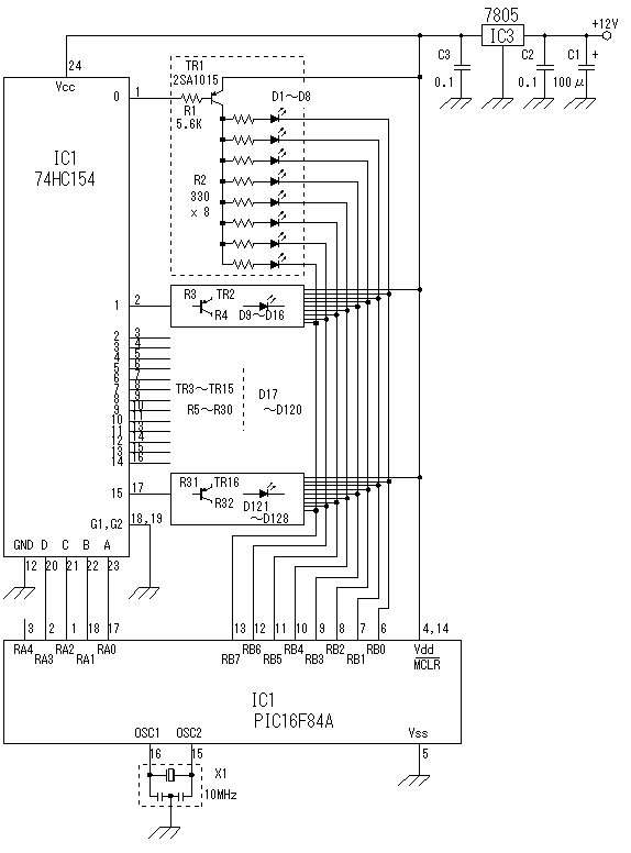 CIRCUIT DIAGRAM FOR MOVING LED DISPLAY - Circuit