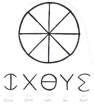 Divine Cross - 8 rayed / Spoked Wheel of Modesto