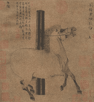 [chinese-horse.gif]