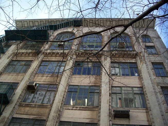 [Smith.Caughey4.jpg]