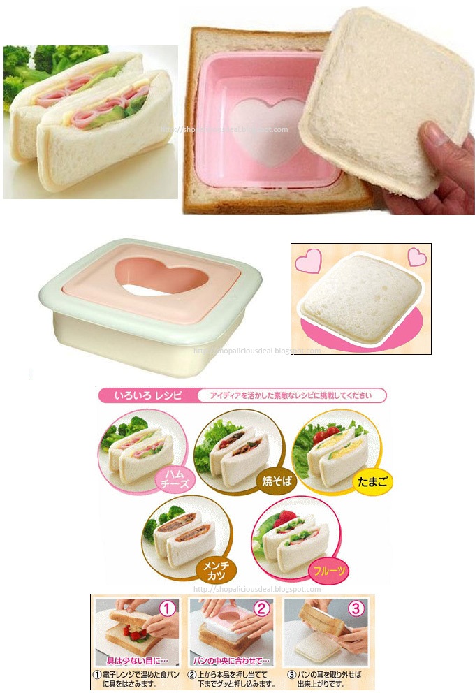 shopalicious: Pocket Sandwich Maker