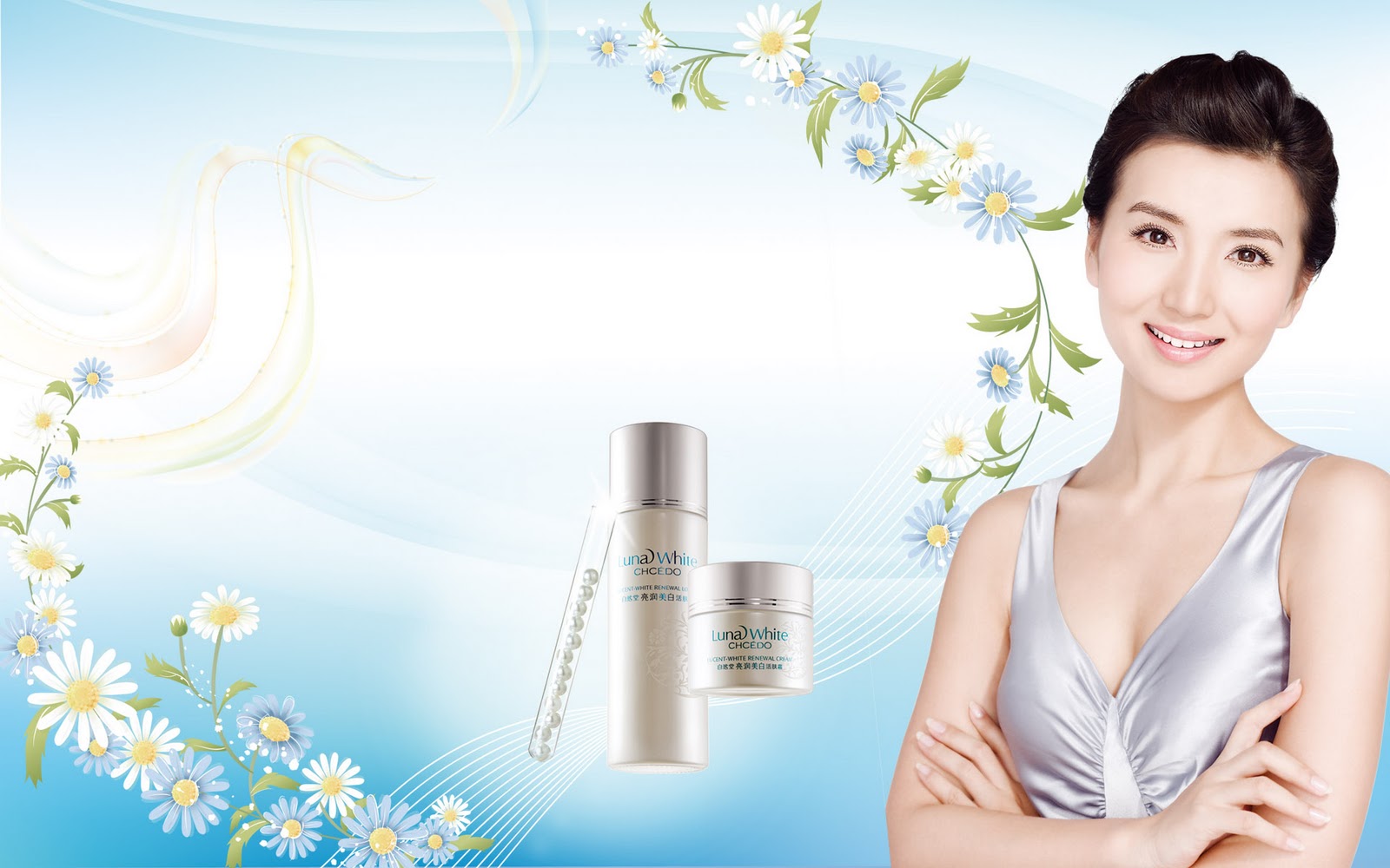 Photo And Wallpapers: free download cosmetics advertising wallpaper