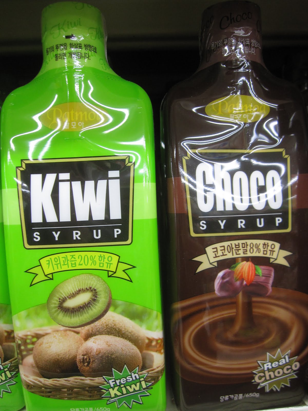 Road Raging Foodie Kiwi Syrup
