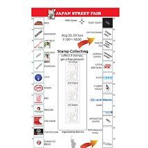 NYC Japan Street Fair Map