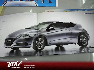 Temple Of Vtec >> Honda Cars Temple Of Vtec Leaked Official Japanese Temple Of Vtec >> Honda Cars Temple Of Vtec Leaked Official Japanese