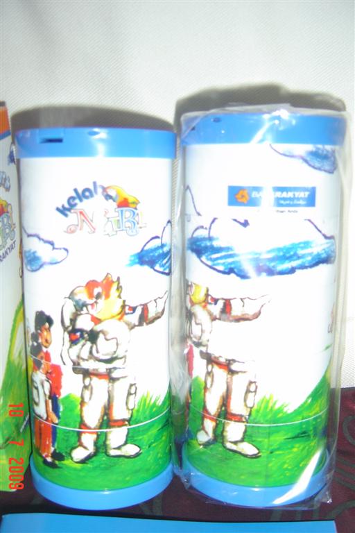 [july+10th+ariff+in+carseat+031+(Large).jpg]