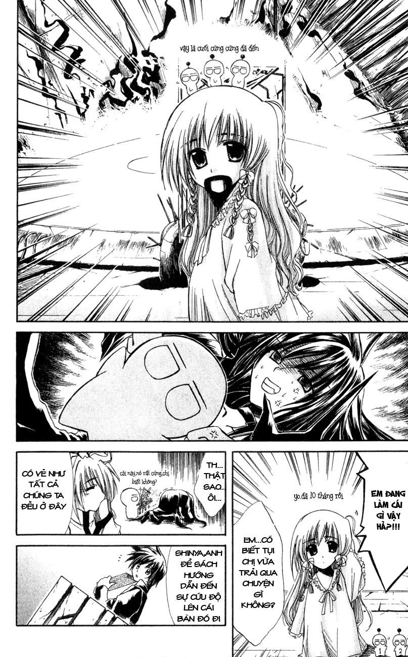 Watashi no Messiah-sama chap 25
