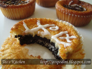 Cheesecake cu biscuiti Oreo