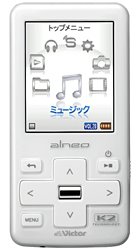 [JVC-Alneo-xa-v80.jpg]