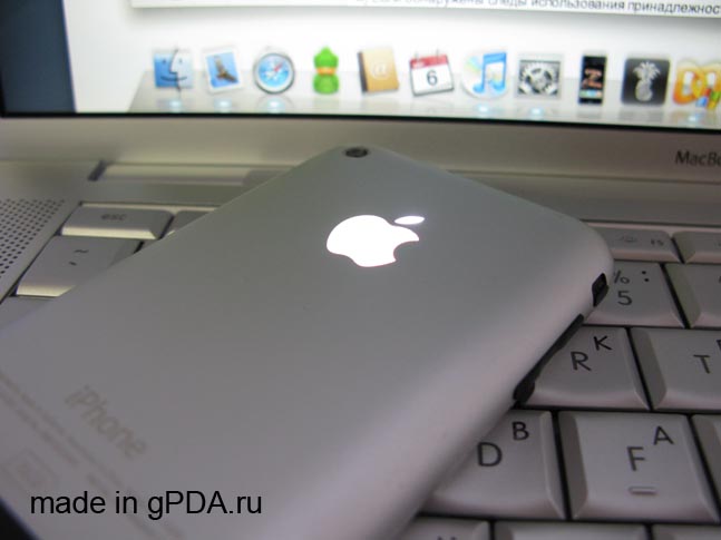 [iPhone-glowing-apple-case-mod.jpg]