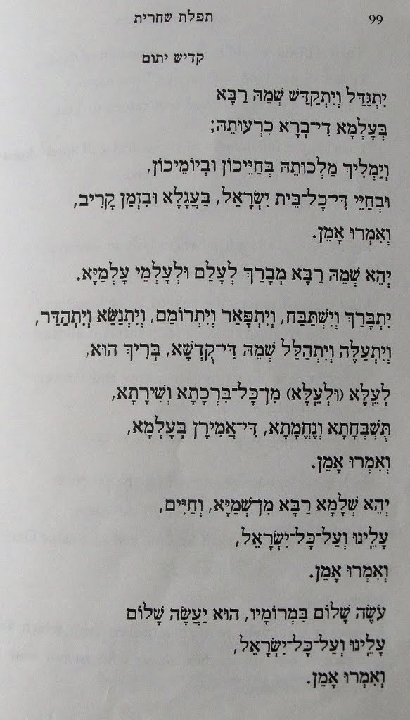 Written Inc. Saying Kaddish