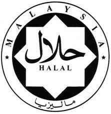 Halal Logo