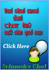 sri musics  chat