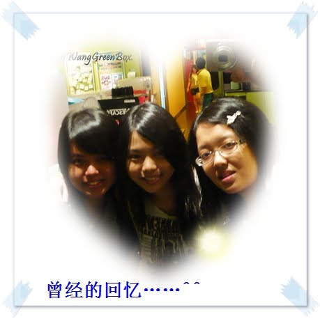 [with+love.jpg]