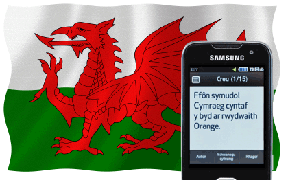 [welsh-text-messaging.gif]